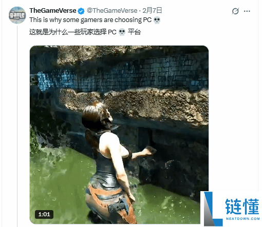 堪比