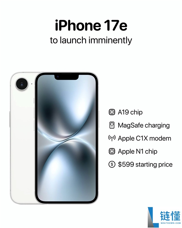 苹果最廉价新机iPhone 17e激发热议 网友：不如加钱上iPhone 17