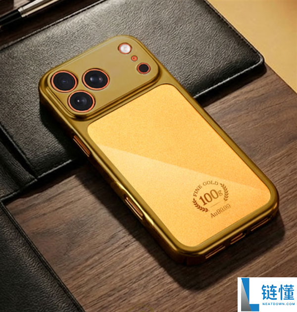 京东京造公布买黄金手机壳送iPhone 17 Pro Max：139999元、限量