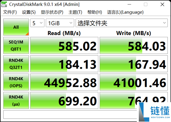 希捷酷狼Pro充氦硬盘32TB评测：多盘位NAS全程高能