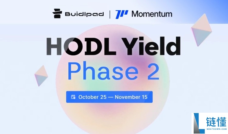 Momentum(MMT)币是什么?未来潜力如何?MMT币前景分析与价格预测