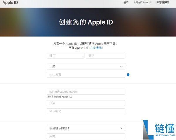欧意钱包下载ios怎么下载（欧意钱包下载教程苹果版）