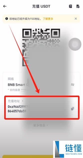 Bitget交易苏如何提币？如何转账？如何把Bitget里面的钱提出去？
