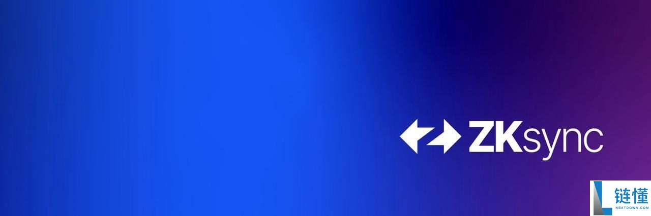 什么是 ZKsync (ZK) 以太坊二层网络？如何运作？ZK 代币在币安上怎么买？