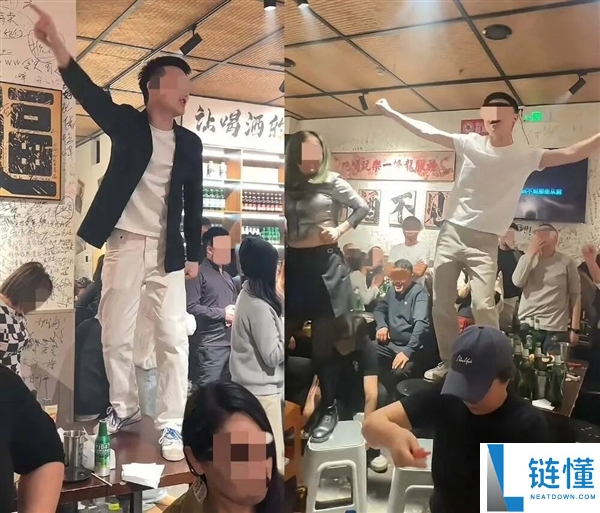 被讪笑的馄饨酒馆 是得志中年人的相亲乐园