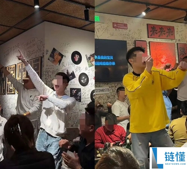 被讪笑的馄饨酒馆 是得志中年人的相亲乐园