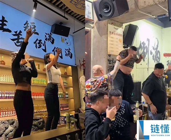 被讪笑的馄饨酒馆 是得志中年人的相亲乐园