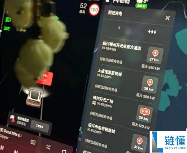 特斯拉续航剩72千米 高速上倏忽断电：售后回应引热议 电量剩若干该去充电