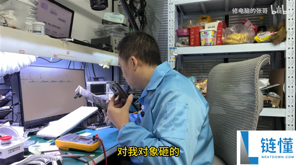 女友生气怒砸RTX 3080 Ti,PCB严重变形曲折：搬板成功新生