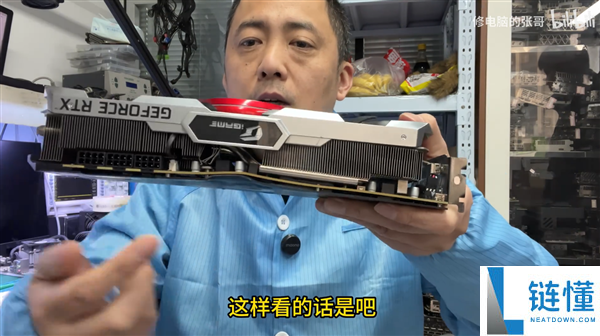 女友生气怒砸RTX 3080 Ti,PCB严重变形曲折：搬板成功新生