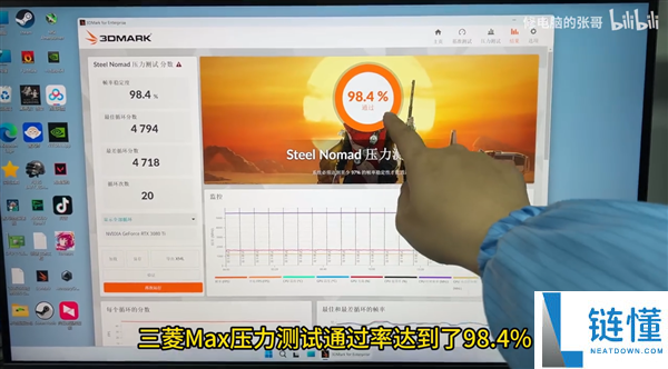 女友生气怒砸RTX 3080 Ti,PCB严重变形曲折：搬板成功新生