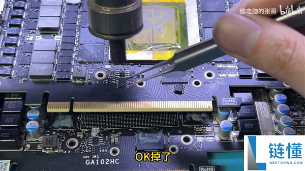 女友生气怒砸RTX 3080 Ti,PCB严重变形曲折：搬板成功新生