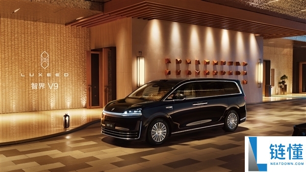 鸿蒙智行首款MPV 智界V9电池信息暴光：WLTC最远续航223km