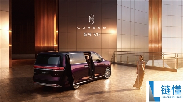 鸿蒙智行首款MPV 智界V9电池信息暴光：WLTC最远续航223km
