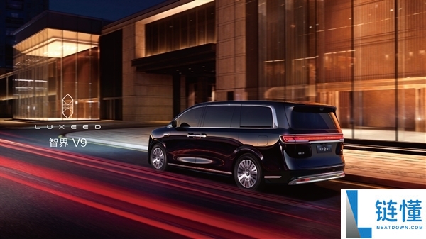 鸿蒙智行首款MPV 智界V9电池信息暴光：WLTC最远续航223km