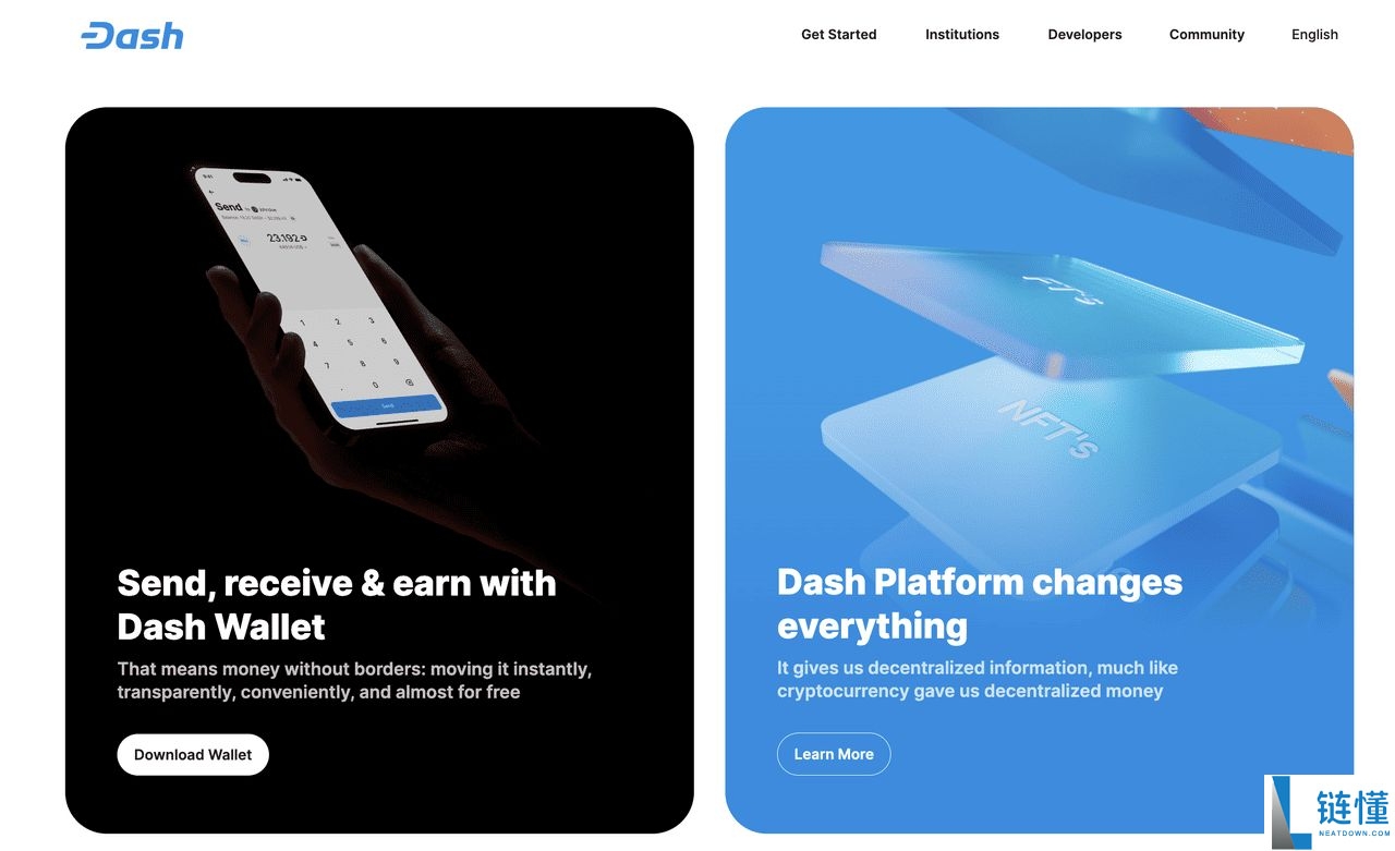 Dash (DASH)币是什么？比特币分叉隐私币？DASH币11月价格飆升解析