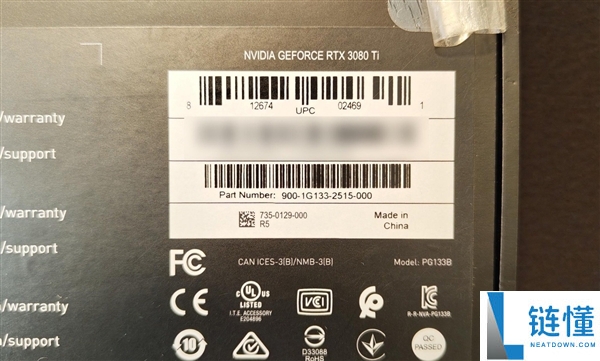胎死腹中的RTX 3080 Ti 20GB首测,显存更大 但只要3080的水平