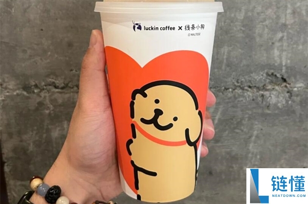 瑞幸一个错别字冲上热搜第一 网友：给我整不会了