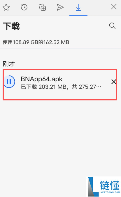 币安(Binance)APP下载安装流程：一步步教你完成操作