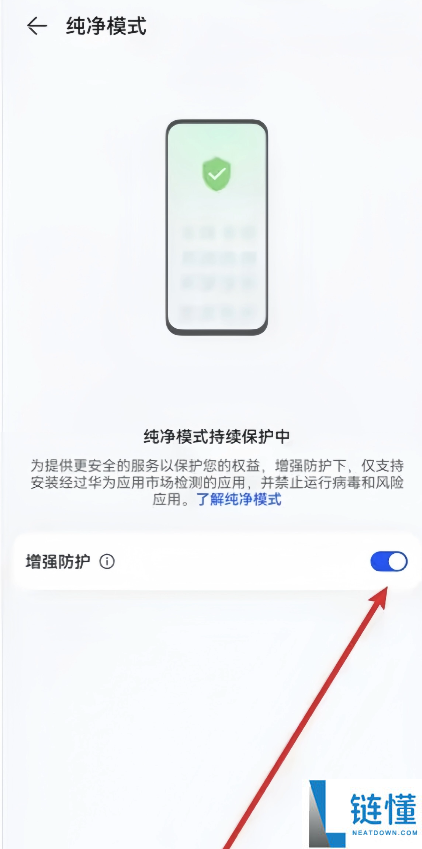 币安(Binance)APP下载安装流程：一步步教你完成操作