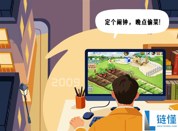 腾讯QQ降生27周年,记得你是哪一年注册的吗