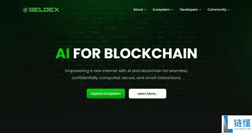 隐私币是什么币？未来行情怎么样？2025最佳隐私币 一文盘点
