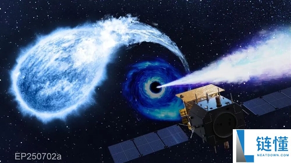 我国卫星捉拿到稀有黑洞事务：吞噬了一颗白矮星