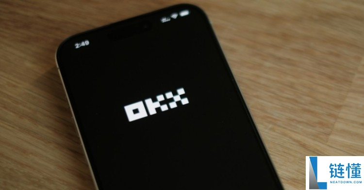 欧易APP提示暂不支持所在地区?如何正确下载?欧易APP下载教学(IOS/安卓)