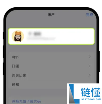 欧易APP提示暂不支持所在地区?如何正确下载?欧易APP下载教学(IOS/安卓)