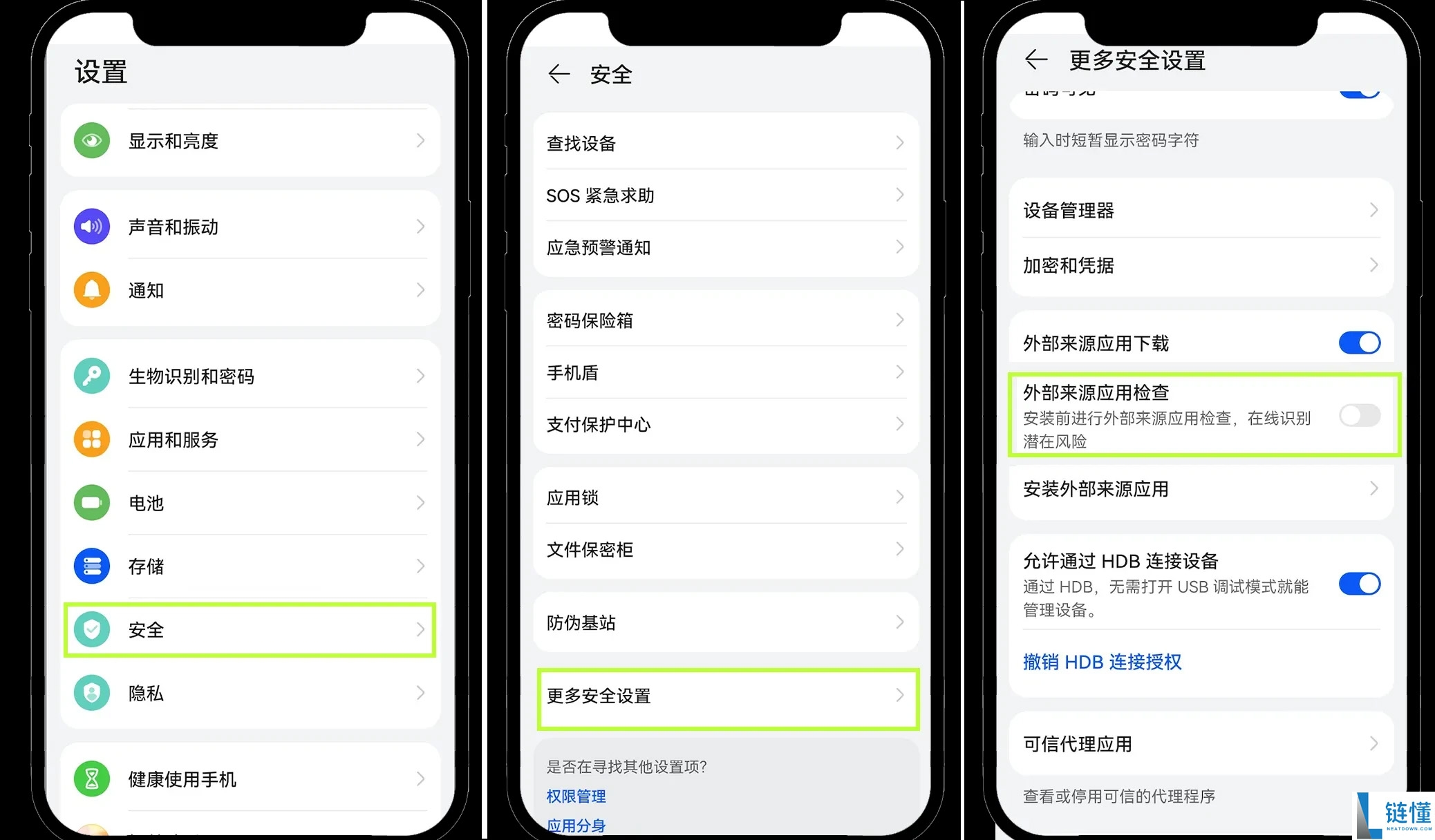 欧易APP提示暂不支持所在地区?如何正确下载?欧易APP下载教学(IOS/安卓)