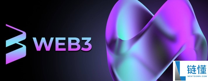 什么是Web3？Web1-3的互联网发展简史