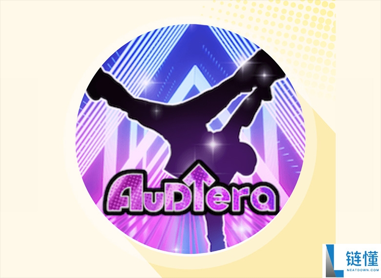 Audiera (BEAT) 币是什么？如何运作？代币经济学、空投活动介绍