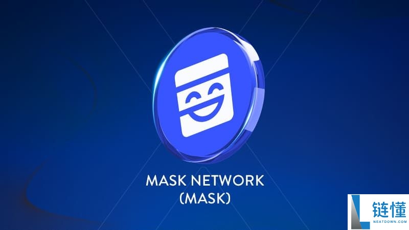 MetaMask MASK空投详解：步骤、技巧及免费领取代币