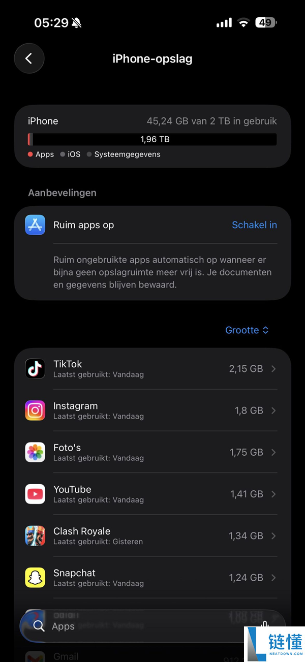 256G iPhone 17 Pro Max丧失 苹果反手送来2T顶配版：果粉赚翻了