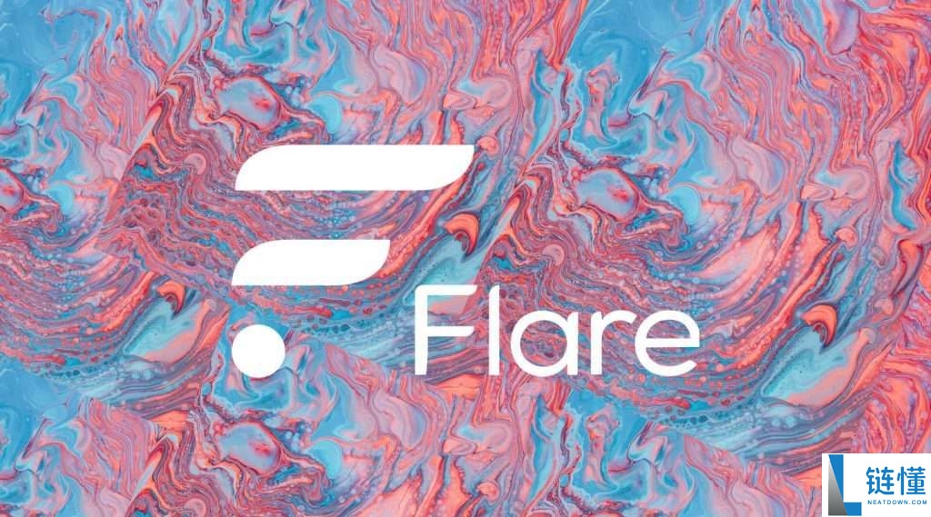 Flare（FLR）币是什么？怎么买？FLR工作原理、代币经济学及未来展望