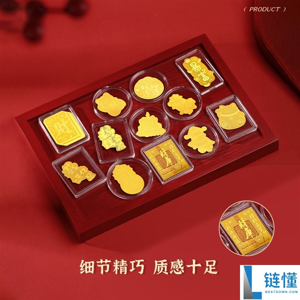 金六福不祥旗舰店：不祥黄金手机贴19.9元3件大促（37款可选）