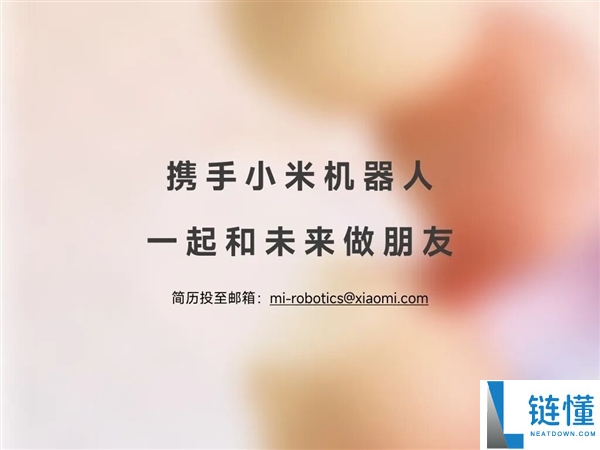 花费级显卡就能跑,雷军发布小米机械人最新停顿：真机运转画面首曝