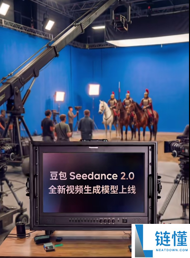 Seedance2.0正式全端上线豆包APP  真人明星相关视频被限