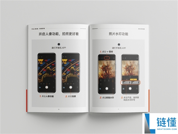 全国送7万份,小米晒《智妙手机使用指南》：图文并茂教父母用手机