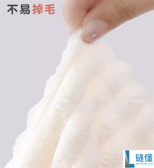 柔软加厚：呼吸37度浴巾9.9元大促（毛巾、发帽5元）