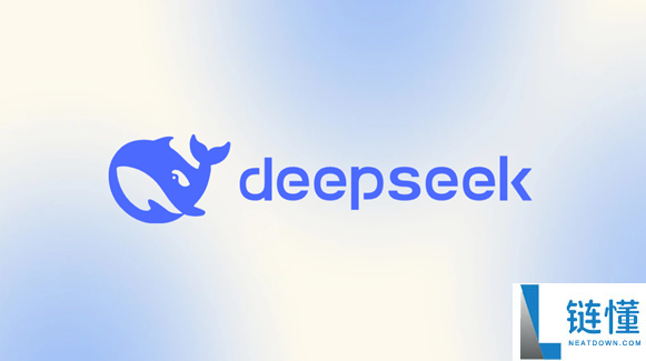 DeepSeek更新后被吐槽变傻,网友自觉号令给官方提意见：从速调回来 否则用不下去