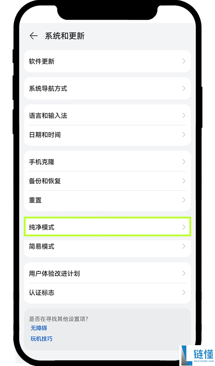 全球十大货币交易APP：2025年最新加密货币十大交易软件排名