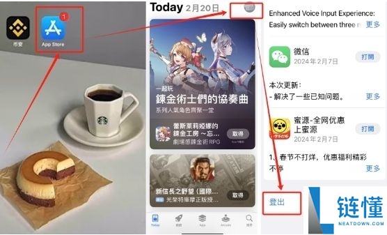 如何在币安交易所购买USDT和BTC，避免账号被冻结？