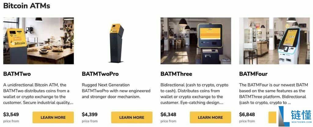 如何使用比特币ATM ？比特币ATM使用指南