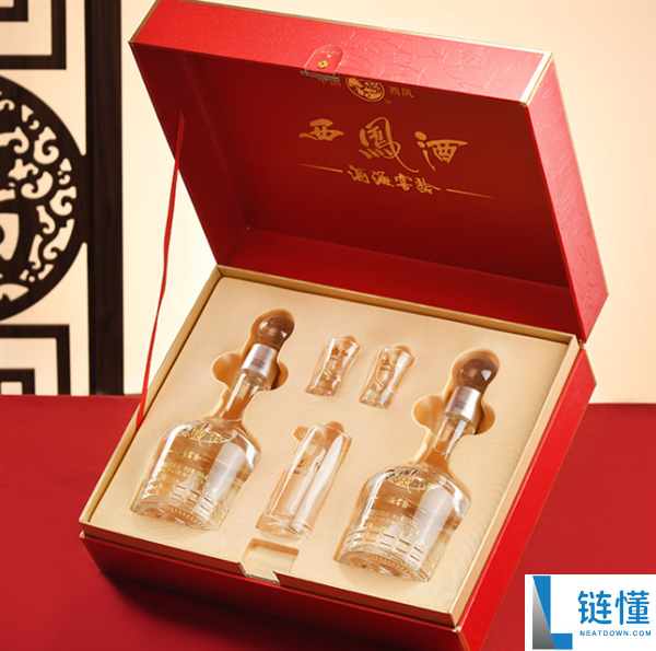 春节访友速度囤：西凤酒酒海窖龄10年凤香型白酒2瓶礼盒219元发车（原价448元）