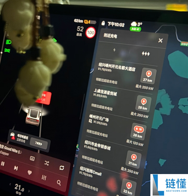 又现高速惊魂,特斯拉国内接连发作断电门 车主心寒：一句抱歉都没有