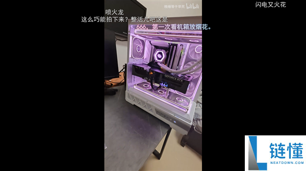 RTX 5090开机刹时火花带闪电,摄像头记载下惊险一幕