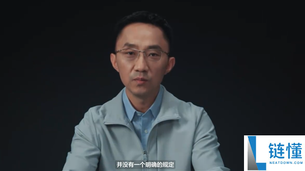 有手机标称9000mAh现实连觉得7000mAh都没有 华为：咱们标称若干就能用若干