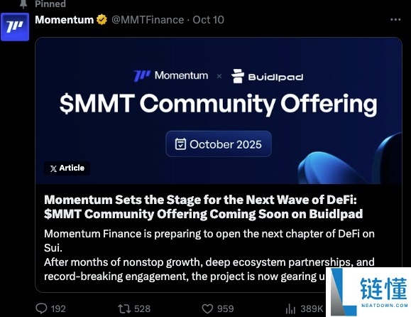 Momentum(MMT)币是什么?如何运作?Momentum工作原理,代币经济与空投领取