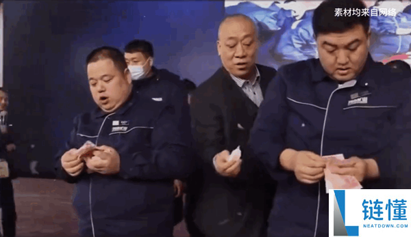 全网最爱发钱老板,崔培军：今下午盼望六千万现金全数发完 不够再加